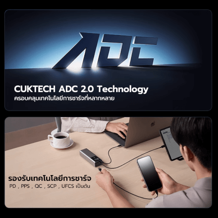 แบตเตอรี่สำรอง CUKTECH PB150P CN.V 15000MAH สีเทา จ่ายไฟรวมกันได้สูงถึง 120W_6